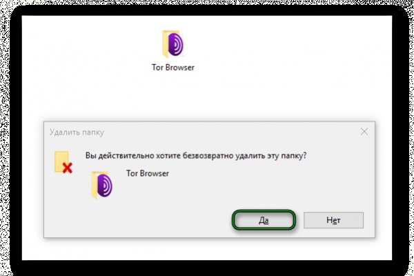 Кракен маркет только через тор скачать
