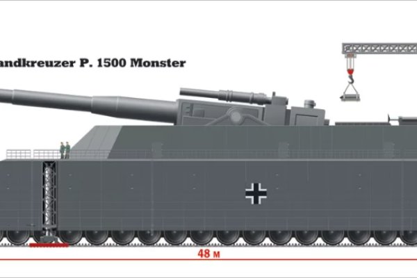 Кракен 15at