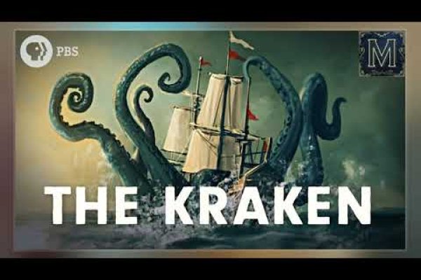 Kraken 2krn cc