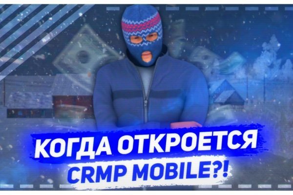 Darknet ссылки