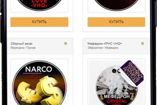 Зеркало кракен kr2web in