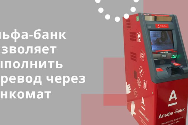 Рабочая ссылка кракен в тор