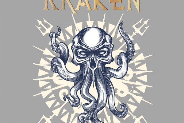 Kraken com login