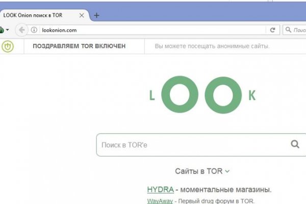 Кракен kr2web in