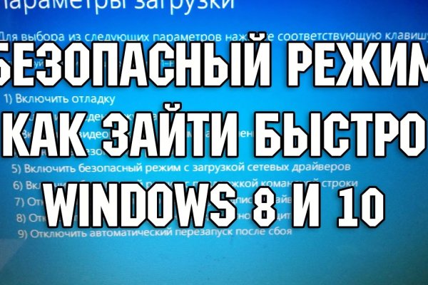 Что с кракеном сайт на сегодня