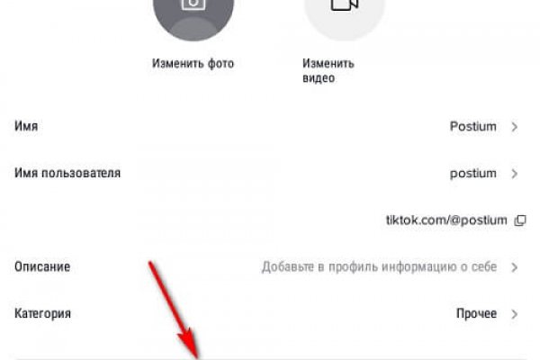 Ссылка на кракен kr2web in