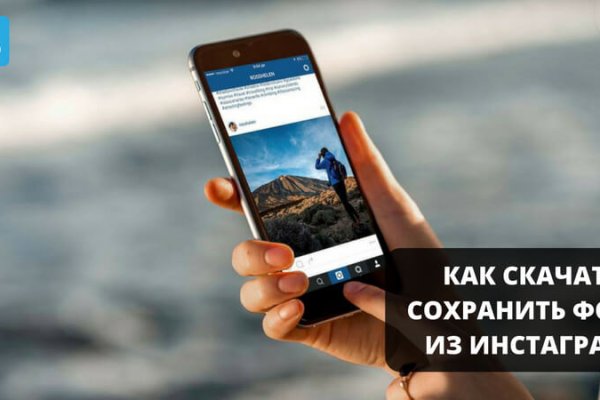 Кракен сайт kr2web in зеркало рабочее